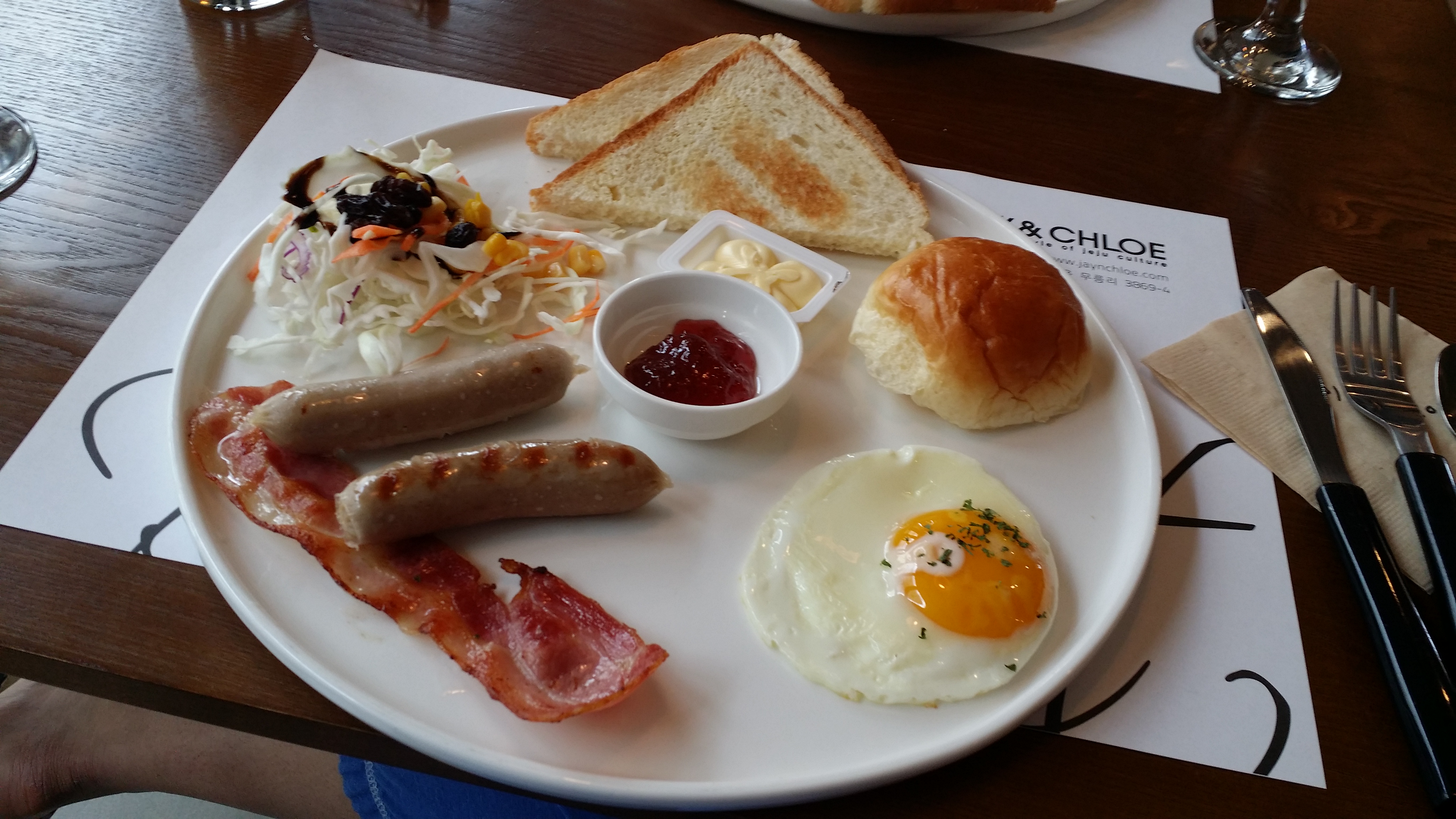20140324_084816.jpg